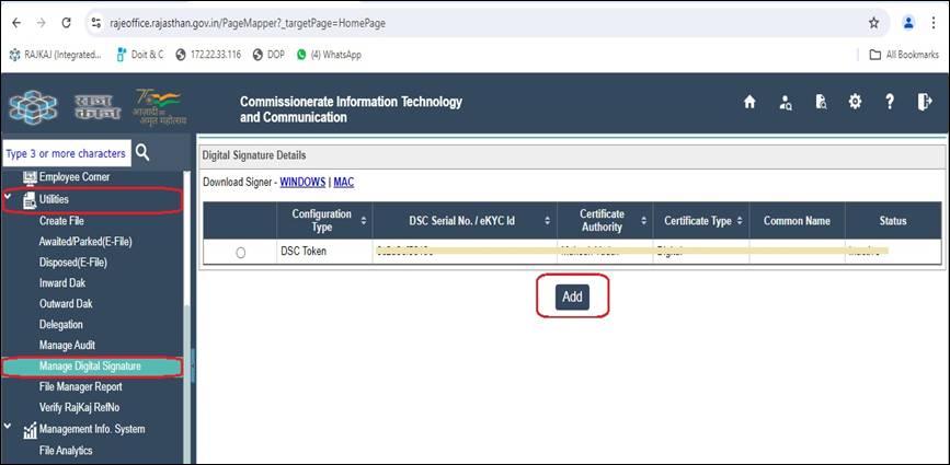 eKYC Configuration.jpg